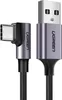 Ugreen 50942, 2 m, USB A, USB C, USB 2.0, Schwarz Produktbild-Vorschau 21