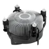 ARCTIC Alpine 17 CO, Luftkühlung, 9,2 cm, 250 RPM, 2700 Produktbild-Vorschau 3