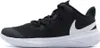 Nike Schuhe Zoom Hyperspeed Court, CI2964010 Produktbild-Vorschau 5