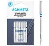 A package of sewing machine needles for jeans and a single needle. Náhled obrázku produktu