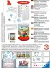 Utensilo Super Mario Ravensburger 11255 Produktbild-Vorschau 9