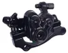 Bremssattel Hinten 51mm + Bremsbeläge für Xiaomi M365 PRO 2 Produktbild-Vorschau 3