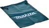 MAKITA DUC254CZ aku řetězová pila CARVING, 250mm, 18V bez Náhled obrázku produktu 9