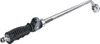 plus-Gießstab GEKA soft rain light Aluminium 60cm Produktbild-Vorschau 1