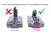 Two Dyson V11 batteries are shown, one with a red X indicating it is not compatible and another with a green checkmark indicating it is compatible. Text explains the difference between click-in and screw-in batteries. Voir les images du produit