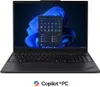Lenovo ThinkPad P16s AMD G4 (21QR003NGE), Notebook Produktbild-Vorschau 15