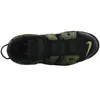 Nike Air More Uptempo '96 Og Retro hrubý zelený scottie Náhled obrázku produktu 5