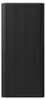 Xiaomi 18W Power Bank 30000mAh Schwarz Produktbild-Vorschau 6