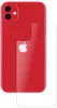 1x Schutzfolie für Apple iPhone 11 Rückseite matt - Produktbild-Vorschau 2