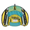 SPINERA Wing 2P Towable Tube für 2 Personen Schleppring Produktbild-Vorschau 5