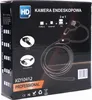 The image shows the packaging of a 3-in-1 endoscope inspection camera. Náhled obrázku produktu
