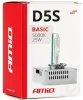 A product box for a D5S Xenon bulb. Anteprima dell’immagine prodotto