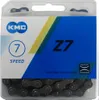 řetěz Z71/2-3/32 palce 114 článků 7S šedý Náhled obrázku produktu 4