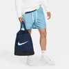 Torba Nike DM3978-410 dla Męskie Podgląd zdjęcia produktu 8