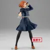 Banpresto - Jujutsu Kaisen - Nobara Kugisaki 16 cm Produktbild-Vorschau 5