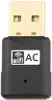 GEQUDIO WLAN USB Stück für GX5+ IP Telefon Produktbild-Vorschau 3
