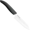 Kyocera Gen Keramik-Obst- und Gemüsemesser 11 cm Produktbild-Vorschau 4