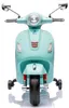 Elektrischer Kinderroller  Elektroroller Elektrofahrzeug Produktbild-Vorschau 2