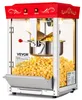 Máquina para palomitas de maíz VEVOR, con depósito de acero Vista previa de la imagen del producto 1