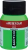 Amsterdam Standard Series Acrylfarbe Flasche 500 ml Produktbild-Vorschau 1
