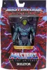 Masters of the Universe Masterverse Vintage Collection Voir les images du produit 3