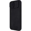 A black phone case with a camera cover is shown against a white background. Podgląd zdjęcia produktu