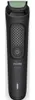 Philips All-in-One MG3945/15 Tondeuse Series 3000 Voir les images du produit 2