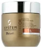Schü tzende Haarmaske ( Keratin Protect Mask)  - Volumen: Produktbild-Vorschau 3