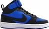 Boty Nike Court Borough Mid 2 CD7782404 Náhled obrázku produktu 22