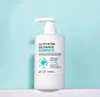 APLB Glutathione Niacinamide Body Lotion 300 ml Produktbild-Vorschau 8