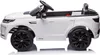12V 4.5A.h LAND ROVER Discovery Sport auto elettrica per Anteprima dell’immagine prodotto 11
