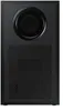 Samsung HW-R450, 2.1 Kanäle, 200 W, DTS 2.0, Dolby Digital, Produktbild-Vorschau 4