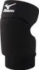 MIZUNO - OPEN BACK KNEEPAD - Vnútorná podložka pod kolená - Náhľad obrázku produktu 1