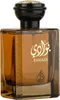 Asdaaf Bawadi Eau de Parfum per uomo 100 ml Anteprima dell’immagine prodotto 3