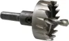 Seghe a tazza HSS Punte per metallo Punte a  Ø 26 mm Anteprima dell’immagine prodotto 1
