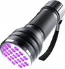 Mini torcia UV 21 LED 395nm rilevatore alluminio compatta Anteprima dell’immagine prodotto 4