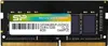 Silicon Power DDR4 8Go 3200MHz SODIMM - 3.200 MHz Náhľad obrázku produktu 4