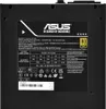 Asus 90ye00u1-b0nb00 750w Gold Modulares Netzteil Silber Produktbild-Vorschau 7