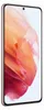 Samsung SM-G991B Galaxy S21 5G Dual Sim 8+128GB phantom Produktbild-Vorschau 4