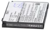 vhbw Akku kompatibel mit Becker Map Pilot, HJS-100, HJS100 Produktbild-Vorschau 12