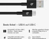 Apple USB-A to USB-C Woven Cable Produktbild-Vorschau 4