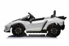 Lamborghini Invencible Sportwagen Elektrofahrzeug Produktbild-Vorschau 4