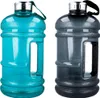 Wasserkanister 2,2 l EUROHOME Schraubverschluss Kunststoff Produktbild-Vorschau 1
