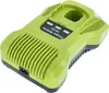 vhbw Ladegerät kompatibel mit Ryobi P3200, P506, P340, Produktbild-Vorschau 9