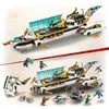 LEGO NINJAGO Pływająca Perła, Zestaw do budowania, 9 Podgląd zdjęcia produktu 4