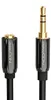 deleyCON MK329, 3.5mm, Männlich, 3.5mm, Weiblich, 20 m, Produktbild-Vorschau 3
