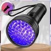 Torcia UV 51 LED 395nm rilevatore ambra in alluminio Anteprima dell’immagine prodotto 5