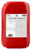 20 Liter MOTUL 5W-30 8100 X-CLEAN+ VW 504 00 Porsche C30 MB Produktbild-Vorschau 4