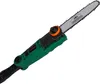 GARDEBRUK® Hochentaster ASX 900 750 W ergonomischer Griff Produktbild-Vorschau 3