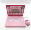 Lexibook Barbie Pädagogischer zweisprachiger Laptop in Produktbild-Vorschau 5